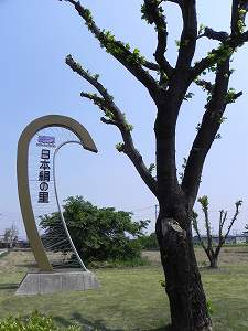 20110519 takasaki (6).jpg